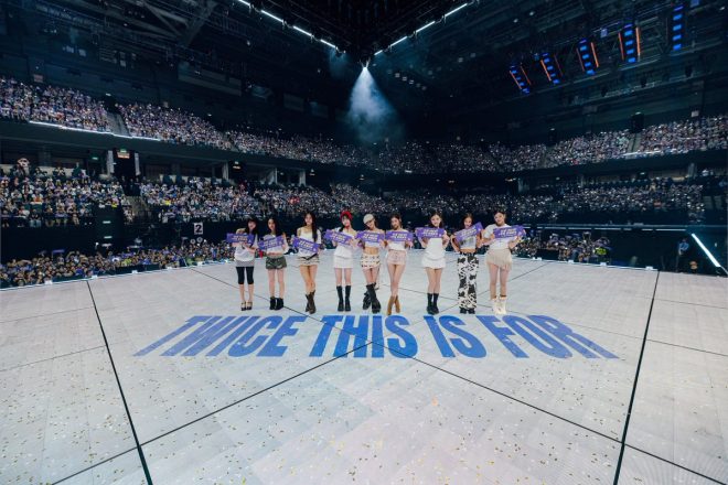 TWICE's Macao Magic: Did They Just Break Records? —  TWICE concert highlights Macao, K-pop world tour 2025, TWICE fan experience Macao