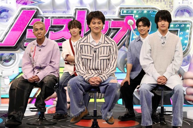 "The Aぇ! Group Takes on the Challenge with Controversial Answers, Causing Chaos on 'Nep League SP'🔥" —  Aぇ! group, variety show, Kanji quiz
Japanese education, Kojima Ken, Maeda Seiya
Sano Shoai, funny answers, team confusion
