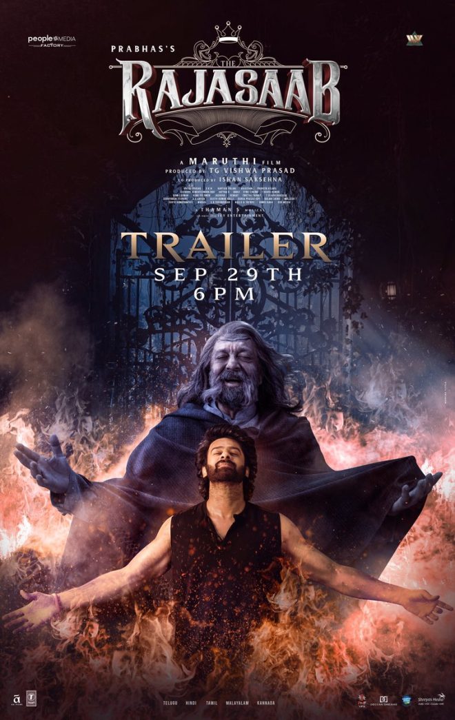 The GATES of FEAR Are Opening: Are You Ready to Enter?  
Catch the #TheRajaSaab TRAILER on SEP 29th, 6PM 💥 —  Dark Realms Unveiled, Fearless Adventures Await, Thrilling Trailer Release 2025