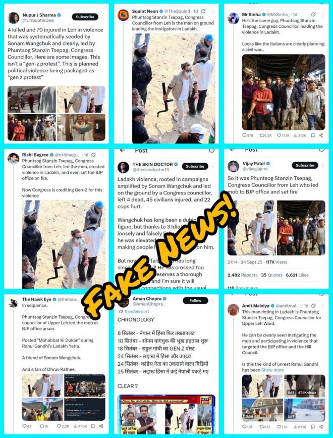 "The Shocking Truth: The whole toolkit spread FAKE NEWS - Beware of These Deceptive Account Names!" —  Fake news epidemic, Social media disinformation, Misinformation campaigns
