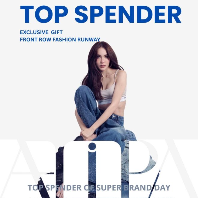 "Top Spender of Super Brand Day Revealed: Meet Charlotte with Exclusive Front Row Seat at ATP X Fashion Show!" —  Exclusive front row seat, ATP X fashion show, Charlotte Austin collection

Top spender event, Charlotte Austin fashion show, luxury front row seat

Super Brand Day VIP, ATP X fashion show, meet Charlotte Austin