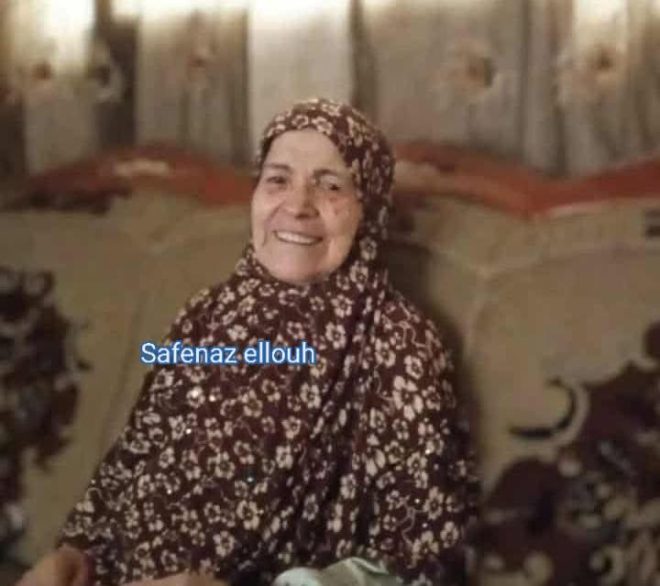 Tragedy Strikes: Gaza Family Killed After Desperate Escape — Gaza civilian casualties, Al-Sheikh Radwan conflict, elderly refugees Gaza