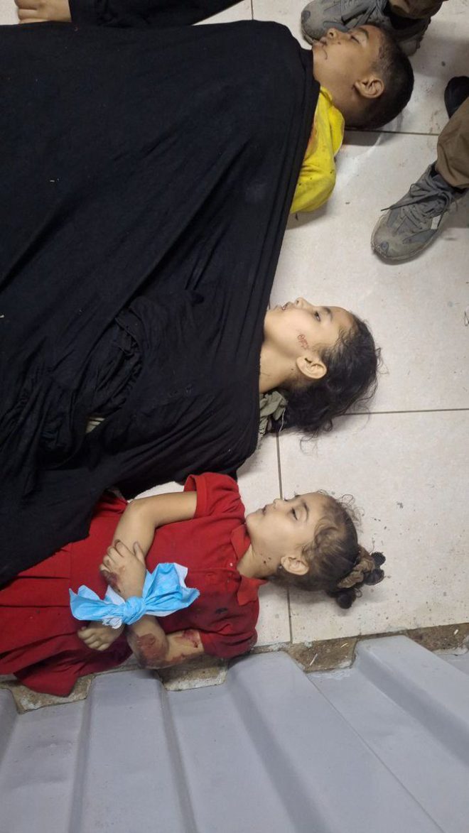 Tragedy Strikes: Israeli Airstrike Claims Innocent Lives! —  Palestinian civilian casualties, Gaza Strip airstrikes, UNRWA clinic attack 2025