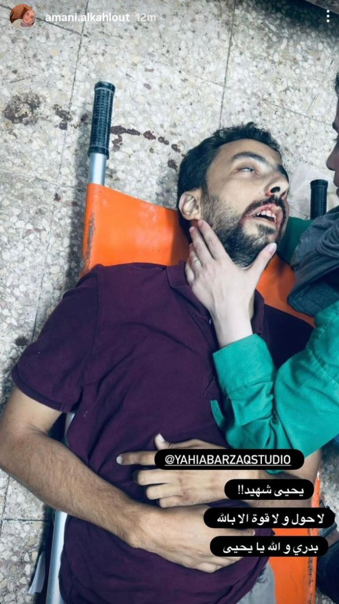 Tragic Loss: Gaza's Beloved Photographer Killed in Conflict —  Gaza photographer tragedy, Israel conflict impact, newborns in war zones