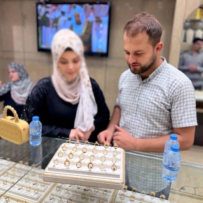 Tragic Love Story: Newlyweds Torn Apart by War —  Gaza conflict updates, Middle East humanitarian crisis, war casualties in Gaza
