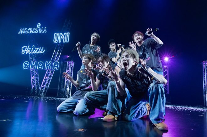 Travis Japan 突破性表演，粉絲的秘密告白! —  Travis Japan 演唱會, Travis Japan 粉絲互動, Travis Japan 笑點分析