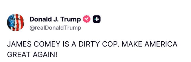 Trump Calls Comey a "Dirty Cop" - What’s Next for America? —  Trump news 2025, Comey investigation updates, MAGA movement 2025