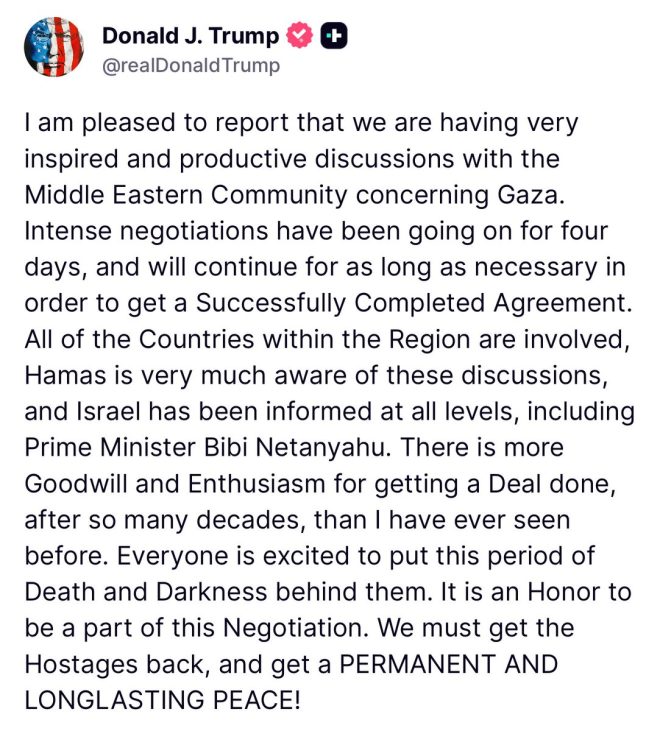 Trump Claims Groundbreaking Peace Deal with Hamas Imminent! —  Middle East peace talks, Trump Gaza negotiations, Hamas Israel discussions