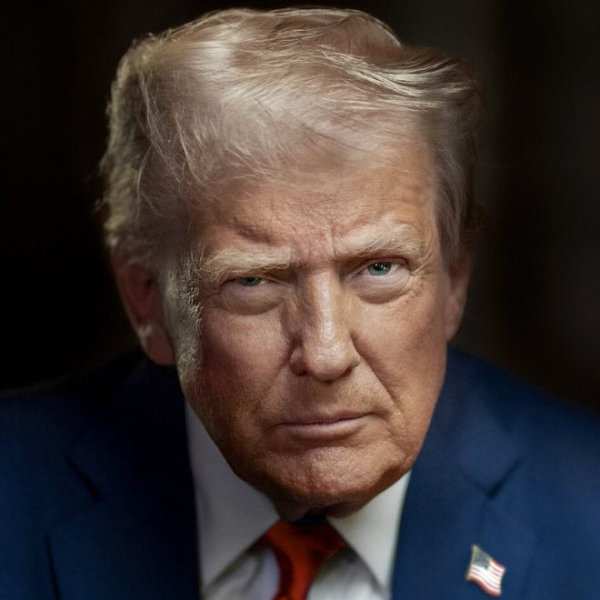 Trump Demands Justice: Is Accountability Finally Here? — Trump DOJ Accountability, Serve Justice 2025, Political Corruption Investigation