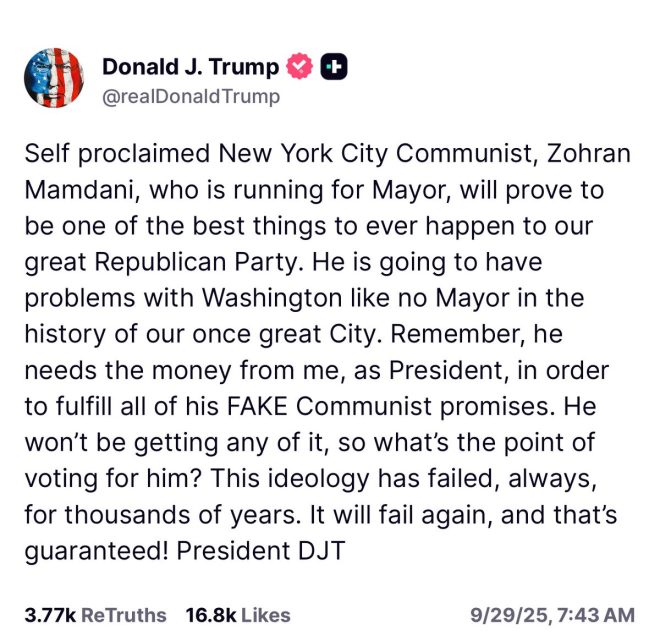 "Trump Vows to Withhold Federal Funds from Mamdani, Citing Fear of Islamic Jihad in City Hall" —  President Trump, Mamdani mayoral election, federal funds release
Islamic ideology, acts of Jihad, innocent people killed
Country's future, political party, Mamdani's impact