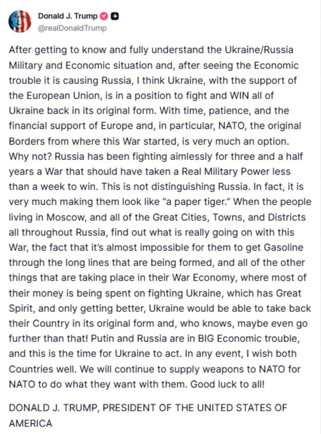 Trump's Bold Claim: Ukraine Can Defeat 'Paper Tiger' Russia! — Trump Ukraine conflict update, EU support for Ukraine 2025, Russia military assessment 2025