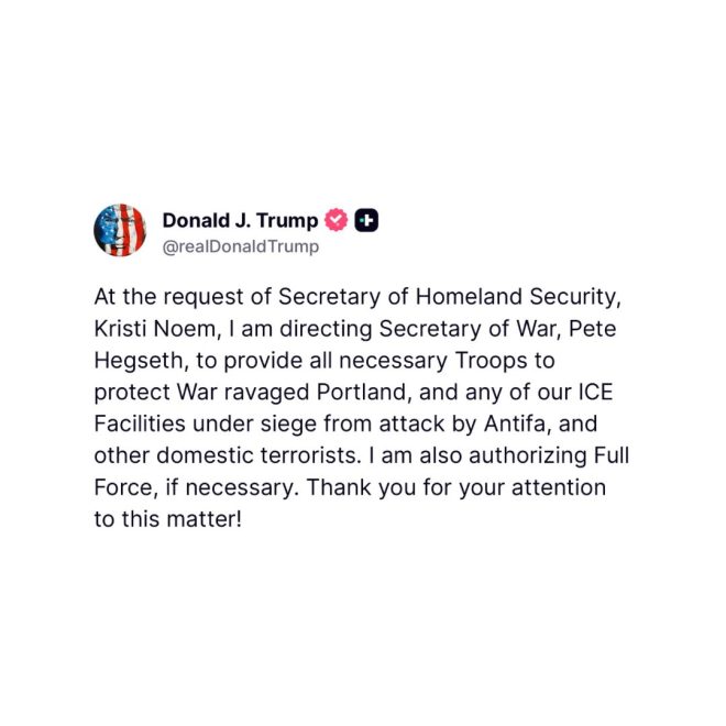 Trump's Controversial Move: Troops to Portland Amid Chaos! —  Trump Portland Troop Deployment, Antifa Assault Response Strategies, Homeland Security Military Action 2025