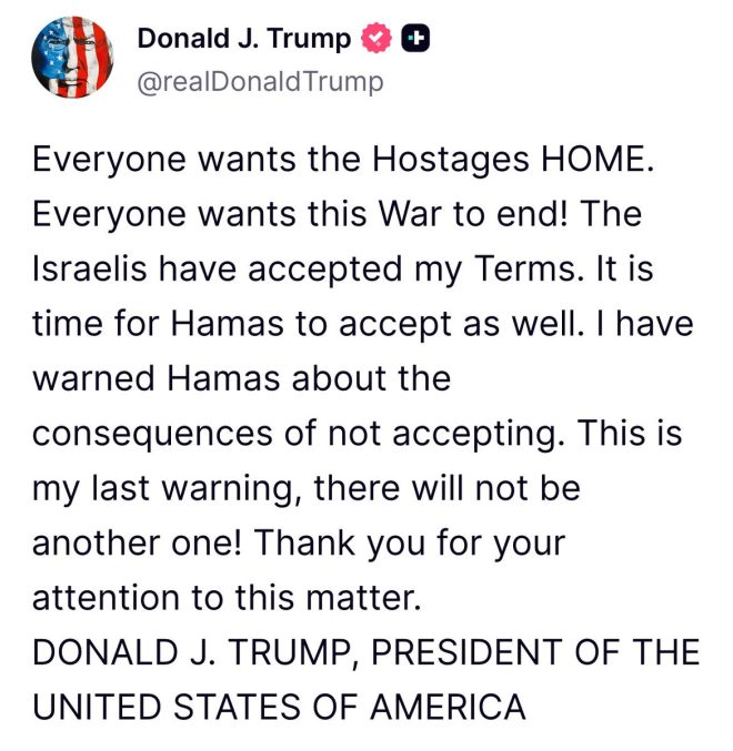 Trump's Ultimatum: Will Hamas Accept or Face Consequences? — Hostage Crisis Resolution, Trump Peace Initiative, Middle East Conflict Update