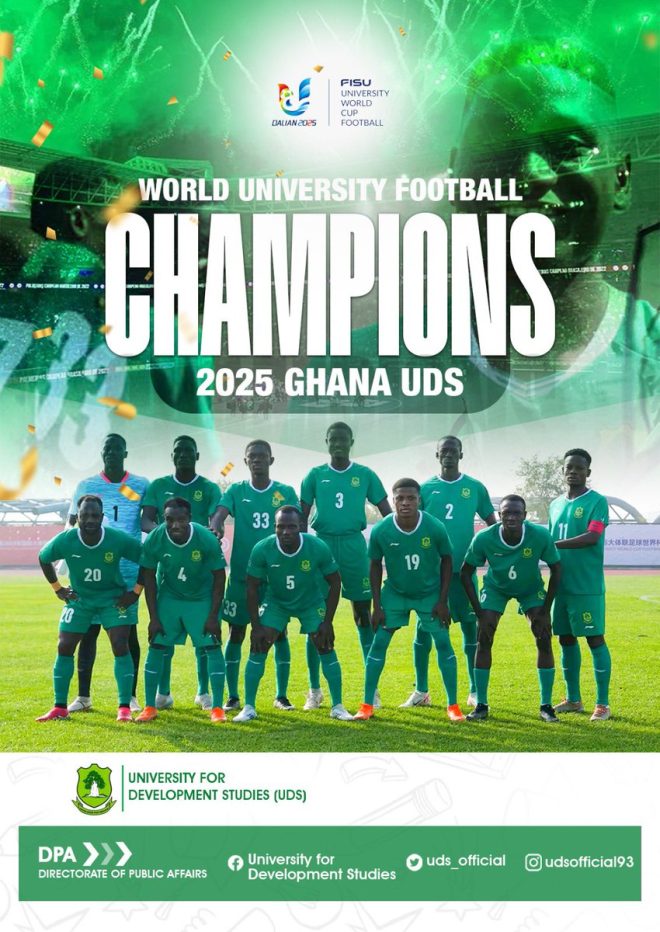 UDS Shocks the World: Ghana's Unlikely Football Triumph! —  University Football Champions, Ghana Sports Achievements, FISU World Cup Winners