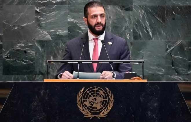 UN Shock: Diplomats Walk Out as Terrorist Gets Applause! —  diplomatic protest at UN, global leaders walk out Netanyahu speech, controversial figures at United Nations 2025
