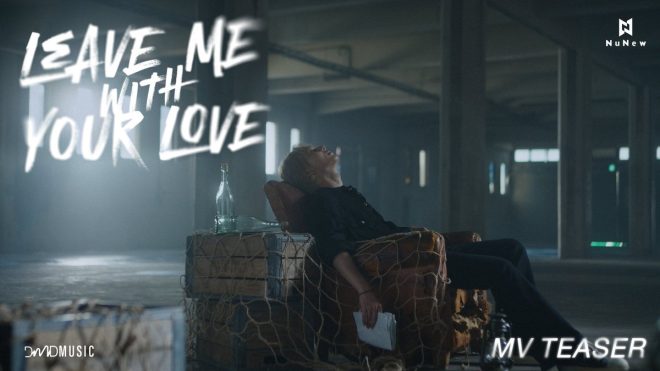 Unlock the Mystery: What’s Behind "Leave Me With Your Love"? —  Music Video Release, Korean Debut 2025, Emotional Love Song