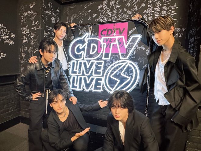 Unveiling ‘Moonchaser’: A Must-See Music Video Adventure! —  CDTVライブ, Moonchaser MV, TBS音楽特番
