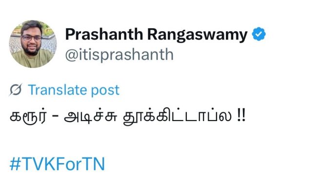 "#Vijay's Saturday Spectacle: TN Police Crack Down on Scums Glorifying Crowd Drama - Controversy Erupts!" —  TN police investigation, celebrity scandal, social media manipulation