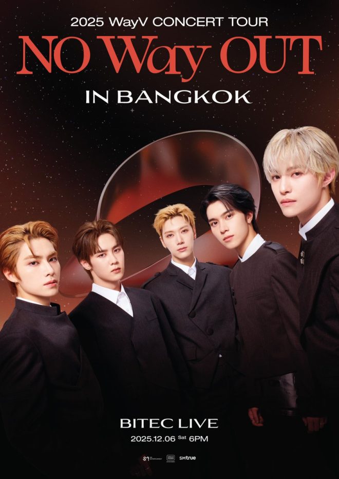 WayV's Bangkok Concert: A Controversial 'No Way Out'? — WayV Concert Tickets Bangkok, WayV Live Performance 2025, K-Pop Events Thailand