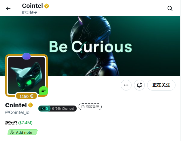 Web3时代：Cointel如何在喧嚣中崛起？ —  Web3 创新趋势, 数字资产交易所, 信息梳理平台
