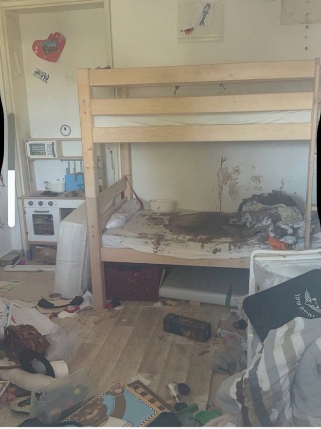 What Remains: An Israeli Child's Bed Haunts a Nation —  Israeli children's safety, post-conflict parenting, trauma recovery for kids