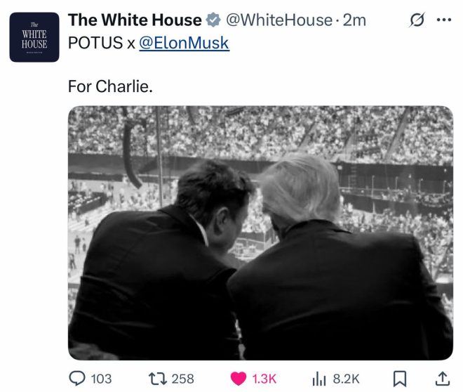 White House & Elon Musk Shock World with 'For Charlie' Pact! — White House Elon Musk collaboration, Charlie Kirk support initiative, breaking news political alliance