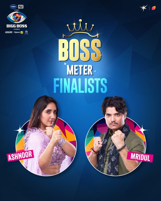 Who Will Dominate: Ashnoor vs Mridul - Cast Your Vote!
#MridulIsTheBoss
#AshnoorIsTheBoss
#BossMeter
#BiggBoss19
#BiggBossOnJioHotstar
#BB19OnJioHotstar
@THEMRIDUL7 @ashnoorkaur03 — Ashnoor vs Mridul showdown, Bigg Boss fan engagement 2025, reality show voting trends