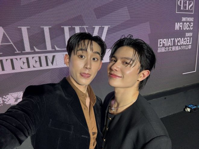 WilliamEst Shocks Taipei: Love or Overhype? — Happy to see everyone today, Joyful gathering in Taipei, Memorable events in 2025