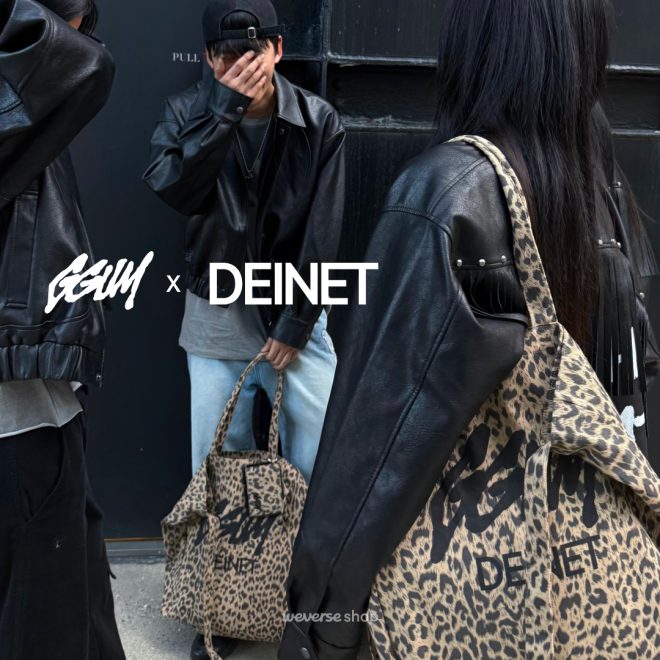 "YEONJUN GGUM x DEINET Collaboration Merchandise Pre-Sale Announced! What's Inside Will Shock You! #TXT #YEONJUN_GGUM #DEINET" —  YEONJUN GGUM Collaboration Merch, DEINET Exclusive Collection, TXT YEONJUN Limited Edition
YEONJUN GGUM Merchandise, DEINET Collaboration Items, TOMORROW_X_TOGETHER Collection
YEONJUN Mixtape GGUM Release, DEINET Exclusive Merch, TXT YEONJUN Collaboration