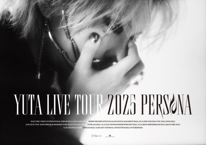 "YUTA's Explosive Persona Revealed: Live Tour 2025 Shocks Fans in 10 Cities with Controversial Performances! 🔥🔥" — YUTA live tour, persona performance, NCT127 tour
