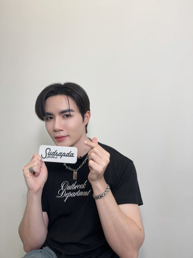 "ZEE's Shocking Confession on 'Breaking Heart Station' Press Tour: What Really Happened?" 🚨💔 #ZeePrukStationPressTour #SSDLivexZeePruk —  
Thai pop sensation, ZEEPRUK, Breaking Heart Station Press Tour
ZEEPRUK live performance, Breaking Heart Station promotion
ZEEPRUK 2nd Single, Breaking Heart Station media tour