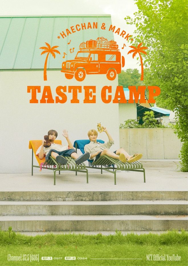 "NCT's Taste Camp: Shocking Secrets Revealed in Episode 1!" — TASTE ADVENTURE, NCT CAMPING TRIP, YOUNG IDOLS ROAD TRIP