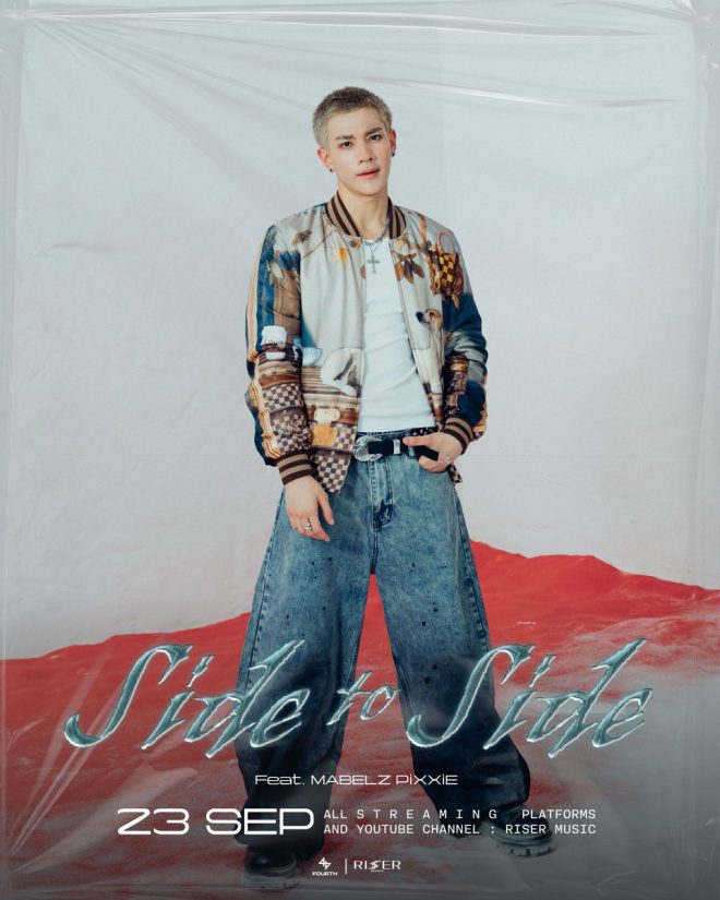 "One Step Closer: MABELZ PiXXiE Shocks in New Video!"
SideToSide_FOURTHftMABELZ
Fourthnattawat
Mabelz_PiXXiE
RISERMUSIC — music video premiere, pop music collaboration, new music release 2025