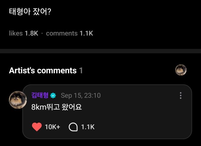 "What Did V Just Reveal After Running 8km? Find Out!" — BTS Weverse chat, Taehyung updates, V live stream