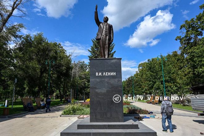 Возвращение Ленина: неожиданная новость в Белгороде! — Памятник Ленину в Белгороде, Бронзовый монумент, Новый постамент