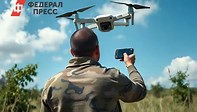 Загадочные дроны: правда или вымысел? Внимание на Польшу! 🤔🔍 — Дроны в Польше, Воинствующие заявления, Неутешительные новости