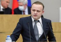 Как мессенджер MAX может решить мигрантскую проблему? —  Мигранты в России 2025, Проблемы миграции в РФ, Регистрация мигрантов в мессенджерах