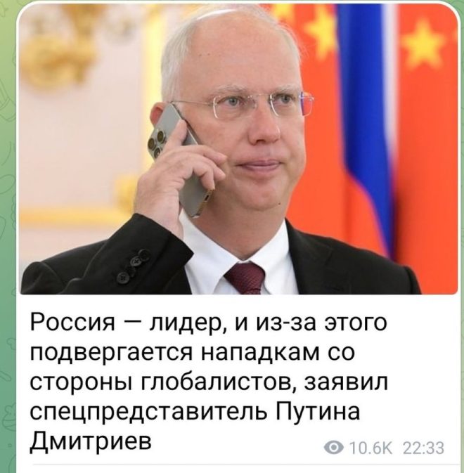 Как стиль влияет на имидж России в мире? — Россия на мировой арене, международные отношения России, культурное влияние России 2025