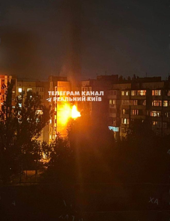 Киев под огнем: что скрывают ночные атаки? — Киев ночные атаки 2025, разрушения жилых домов Киев, пожар в Святошинском районе 2025