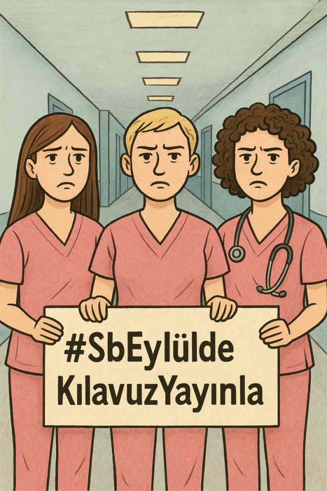 Когда же улыбнётся нам новый путеводитель? — радостные новости, ожидание обновлений, руководство по событиям
