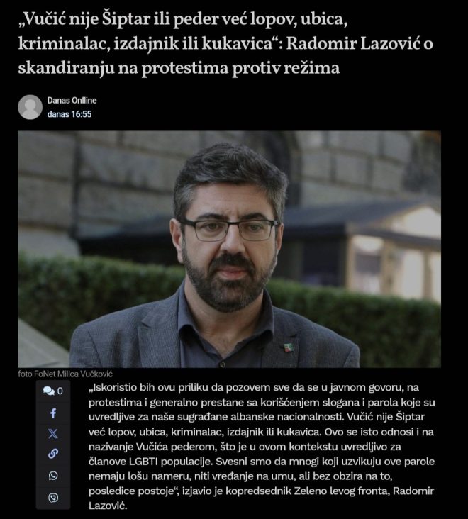 Лазовић у Стразбуру: Иза увреда крије се истина? — политическая агрессия, международные жалобы, общественное мнение 2025