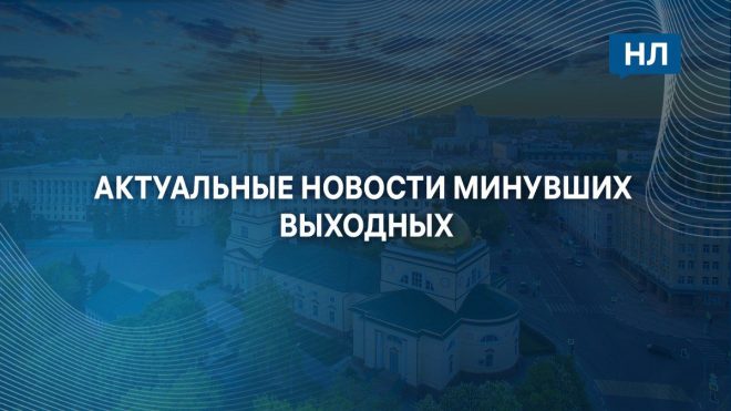Не пропустите: проникновения на "Рошен", школьная травля и учительница против системы — проникновения в корпорацию, буллинг в школе, протест учителей
новости Рошен, школьный конфликт, противостояние образования
инцидент с Рошен, школьное насилие, учительское недовольство