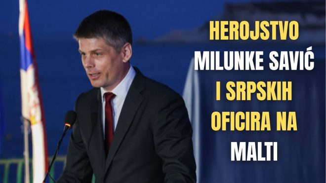 Невеероватна херојска прича Милинке Савић! — Герои Сербии на Мальте, Подвиги Миленки Савич, История сербских офицеров 2025