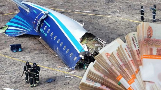 "Подстава или правда? МИД России и выплаты AZAL 🤔 #новости #mediaaz #AZAL #трагедия" — Страховая компания, выплаты, авиакатастрофа
МИД России, страхование, компенсация
Авиакомпания, страховой полис, убытки