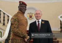 Почему Путин считает Траоре легитимным? —  Путин легитимность власти, переворот в Украине 2025, международные отношения России