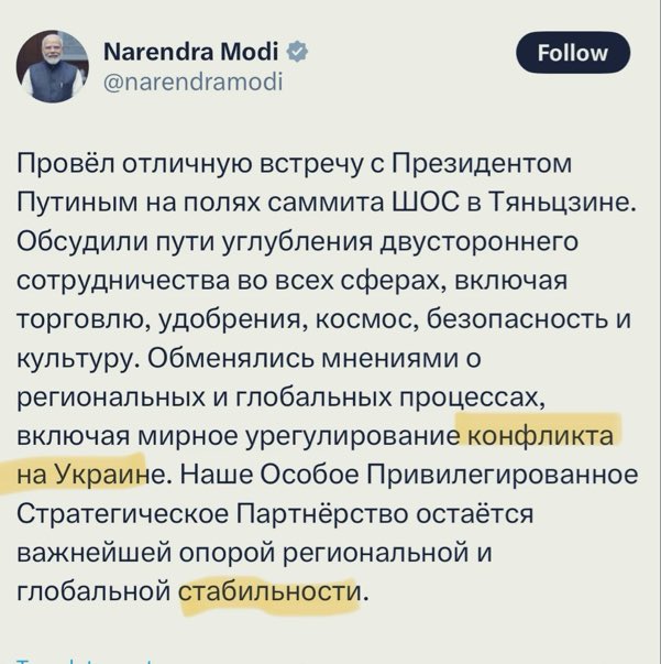 Почему мир молчит о войне на выживание в Украине? — война в Украине, агрессия России, поддержка украинцев 2025