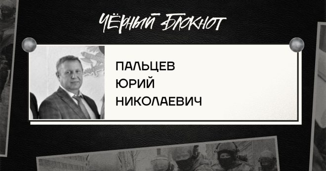 Почему судья Пальцев запретил Липцеру похороны? — Юрий Пальцев судья, адвокат Алексей Липцер, похороны матери Навального