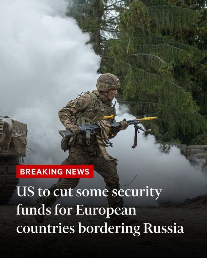 США свернули финансирование: что ждет Восточную Европу? — Пентагон финансирование Восточная Европа, США НАТО 2025, военные программы Россия