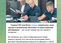 Сколько стоит квартира? Друзья в шоке! —  Недвижимость в Киеве, инвестиции в квартиры 2025, покупка жилья в Украине