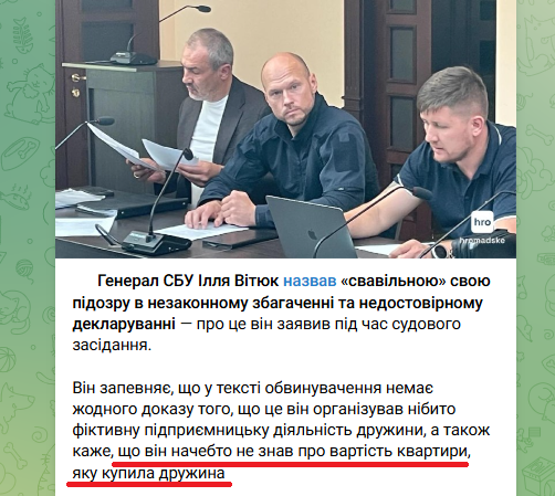 Сколько стоит квартира? Друзья в шоке! — Недвижимость в Киеве, инвестиции в квартиры 2025, покупка жилья в Украине